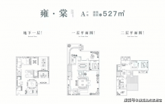 们为您带来详尽的楼盘引见
