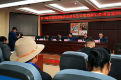将进一步鞭策东强堂正在那曲地域的业